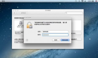 怎么做系统（怎么做系统u盘）