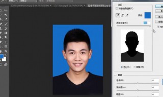 如何把照片背景变白底 如何把照片背景变白底透明