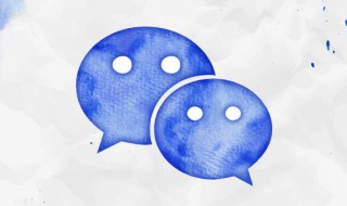 2020年微信个性签名成熟的 微信个性签名成熟稳重