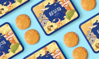 手工月饼怎样包装保存 手工月饼怎么保存最好?