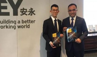 四大是什么 四大是什么工作