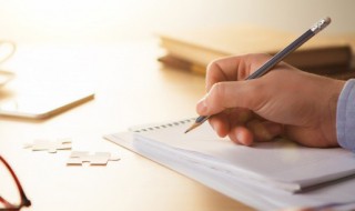不羡慕别人的经典语句 不羡慕别人的经典语句6个字