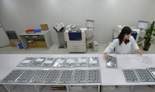 第一代身份证有效期到什么时候（第一代身份证有效期到什么时候换证）