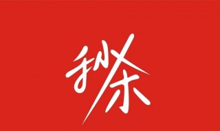 如何查看淘宝订单编号（怎么看淘宝的订单编号）