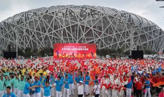 北京申奥的第一大主题是（北京申奥的第一大主题是哪一年）