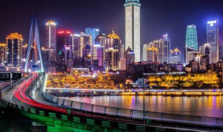一句话赞美重庆（一句话赞美重庆夜景的句子）