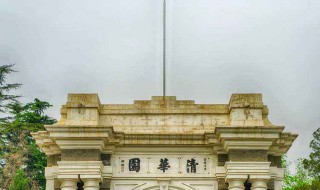 北京面积有多大（北京面积有多大面积,人口多少?）