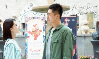 爱上特种兵卓然喜欢夏初吗 爱上特种兵卓然爱上夏初了吗