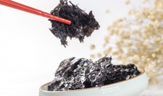 紫菜变色还能吃吗 紫菜变色还能吃吗为什么