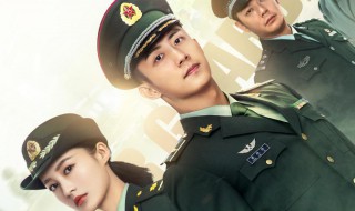爱上特种兵卓然和梁牧泽什么关系 爱上特种兵梁牧哲在医院打卓然是哪一集