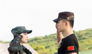 爱上特种兵卓然和米古的关系（爱上特种兵中卓然和米谷）