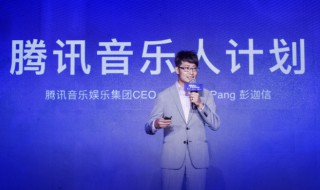 一首采薇的歌词 采薇歌词hita