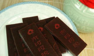 真假阿胶的鉴别方法 真假阿胶的鉴别方法有哪些