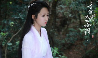 香蜜蜜烬如霜剧情介绍 香蜜蜜烬如霜剧情介绍全集