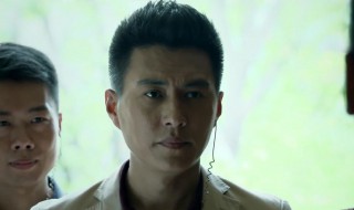 浮出水面剧情分集介绍（浮出水面剧情简介）