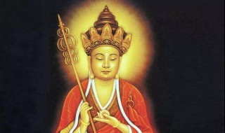 地藏菩萨哪些人不能拜 女人念地藏经会招来很多鬼吗