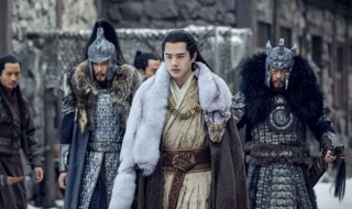 九州缥缈剧情介绍 九州缥缈剧情介绍大结局