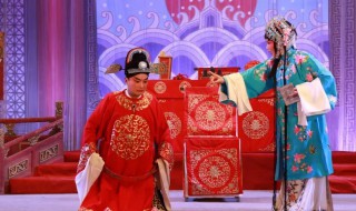 泪洒相思地剧情介绍（黄梅戏泪洒相思地剧情介绍）