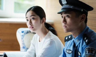 首付电视剧剧情介绍（首付电视剧剧情介绍救）