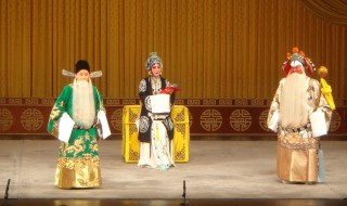 二进宫剧情介绍 京剧二进宫剧情介绍