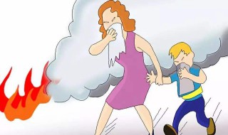 遇到火灾时如何进行逃生 遇到火灾时如何进行逃生工作