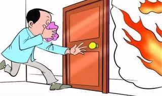 火灾弯腰逃生对吗