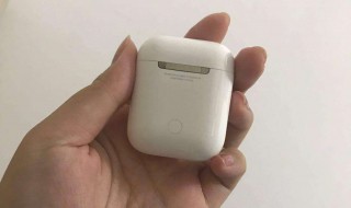 怎样关闭airpods充电盒充电（airpods充电盒怎么停止给耳机充电）