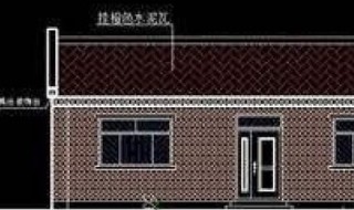 空心板房怎样做防水（空心板房子最多能住几年）