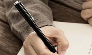 看透人生的经典语句（看透人生的经典语句七字）