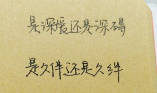 情侣网名两个字欧美范（唯美情侣网名两个字）