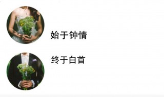 情侣网名霸气恩爱简短（情侣网名霸气恩爱简短英文符号）