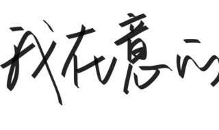 男女搞笑昵称大全（男女之间搞笑的称呼）