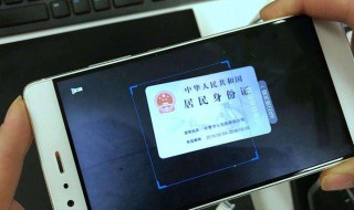 怎样找回手机相册里删除的照片（怎样找回手机相册里删除的照片和视频）