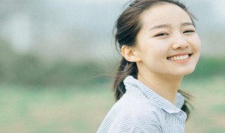 怎样去掉红脸蛋（怎样去掉红脸蛋和红血丝）