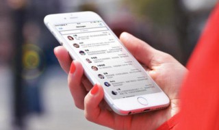 怎样恢复已删除的短信 怎样恢复已删除的短信信息