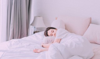 怎样哄女朋友睡觉 怎样哄女朋友睡觉的方法