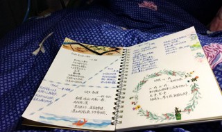 如何做学生党都会的手账（学生手帐怎么好看）