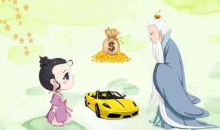 正确借钱的方法（正确借钱的方法是什么）