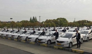 考科二怎样缓解紧张情绪 考科二怎样缓解紧张心理