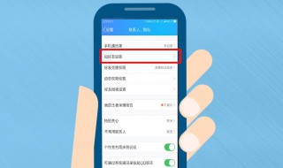 qq怎样建群（qq怎样建群拉人）