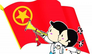 团员多少岁自动退团 不是团员可以入党吗