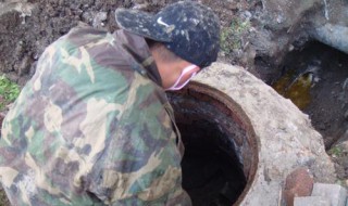 专业的下水井怎样做不漏水 下水井怎么做