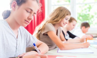勤工助学申请理由（勤工助学申请理由50字）