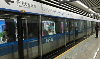 怎样乘坐地铁（怎样乘坐地铁流程视频）