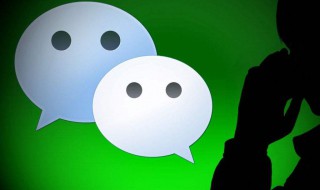 微信怎样找回删掉的人（微信能恢复已删的人吗）