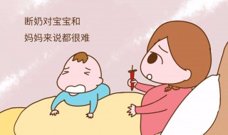 断奶怎样丰胸（怎么断奶后丰胸才是最佳 简单有效）