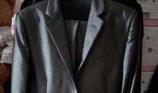 西服滴油渍怎么处理 西服滴油渍怎么处理掉