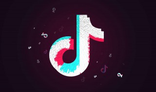 怎样置限时可见抖音（怎么把抖音限时可见的设置成一直可见的）