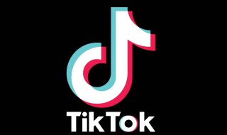 tiktok与字节跳动是什么关系（字节跳动将把tiktok总部迁至伦敦）