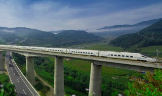 中国高铁时速一般多少 中国高铁时速一般多少公里每秒